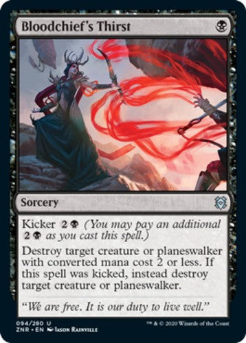 Bloodchief's Thirst - Zendikar Rising - English - NM - MTG