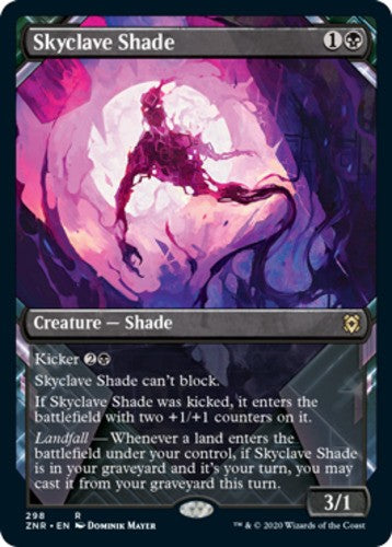 Skyclave Shade - Showcase - Zendikar Rising - English - NM - MTG