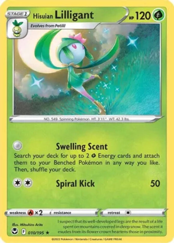 Hisuian Lilligant - 010/195 - Rare - Sword & Shield - Silver Tempest NM - Pokemo