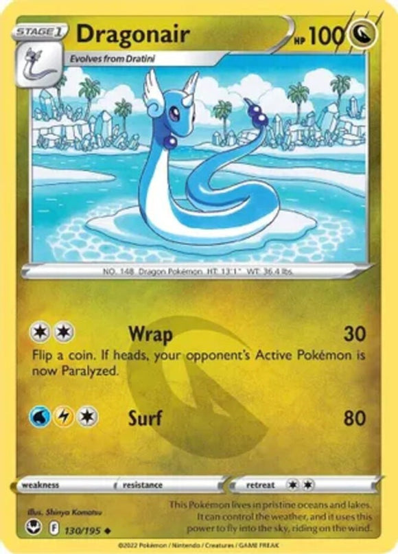 Dragonair - 130/195 - Uncommon - Sword & Shield - Silver Tempest NM - Pokemon TC