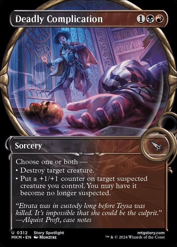Deadly Complication - Showcase - Murders at Karlov Manor - English - NM - MTG