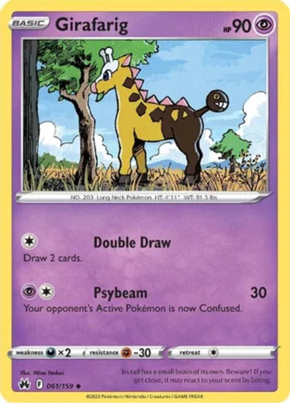 Girafarig - 061/159 - Uncommon - Sword & Shield - Crown Zenith NM - Pokemon TCG