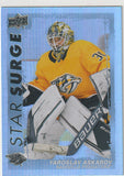 Yaroslav Askarov Base & Inserts Cards. Various Years & Brands. U-PICK