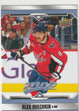 Alex Ovechkin Base & Inserts Cards. Various Years & Brands. U-PICK