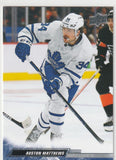 Auston Matthews Base & Inserts Cards. Various Years & Brands. U-PICK
