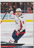 Alex Ovechkin Base & Inserts Cards. Various Years & Brands. U-PICK