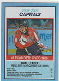 Alex Ovechkin Base & Inserts Cards. Various Years & Brands. U-PICK
