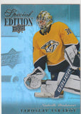 Yaroslav Askarov Base & Inserts Cards. Various Years & Brands. U-PICK