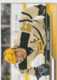 Sidney Crosby Base & Inserts Cards. Various Years & Brands. U-PICK