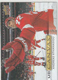 Andreas Athanasiou Base & Inserts Cards. Various Years & Brands. U-PICK