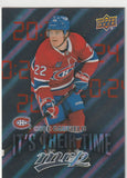 Cole Caufield Base & Inserts Cards. Various Years & Brands. U-PICK