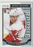 Andreas Athanasiou Base & Inserts Cards. Various Years & Brands. U-PICK