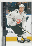 Connor McDavid Base & Inserts Cards. Various Years & Brands. U-PICK