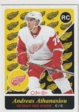 Andreas Athanasiou Base & Inserts Cards. Various Years & Brands. U-PICK