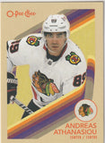Andreas Athanasiou Base & Inserts Cards. Various Years & Brands. U-PICK