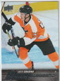Nick Cousins Base & Inserts Cards. Various Years & Brands. U-PICK