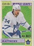 Auston Matthews Base & Inserts Cards. Various Years & Brands. U-PICK