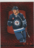 Kyle Connor Base & Inserts Cards. Various Years & Brands. U-PICK