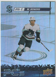 Matty Beniers Base & Inserts Cards. Various Years & Brands. U-PICK