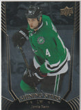 Jamie Benn Base & Inserts Cards. Various Years & Brands. U-PICK