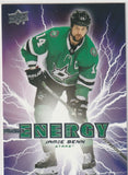 Jamie Benn Base & Inserts Cards. Various Years & Brands. U-PICK