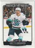 Matty Beniers Base & Inserts Cards. Various Years & Brands. U-PICK