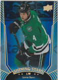 Jamie Benn Base & Inserts Cards. Various Years & Brands. U-PICK