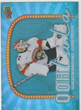Sergei Bobrovsky Base & Inserts Cards. Various Years & Brands. U-PICK