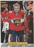 Sergei Bobrovsky Base & Inserts Cards. Various Years & Brands. U-PICK