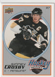 Sidney Crosby Base & Inserts Cards. Various Years & Brands. U-PICK