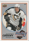 Sidney Crosby Base & Inserts Cards. Various Years & Brands. U-PICK